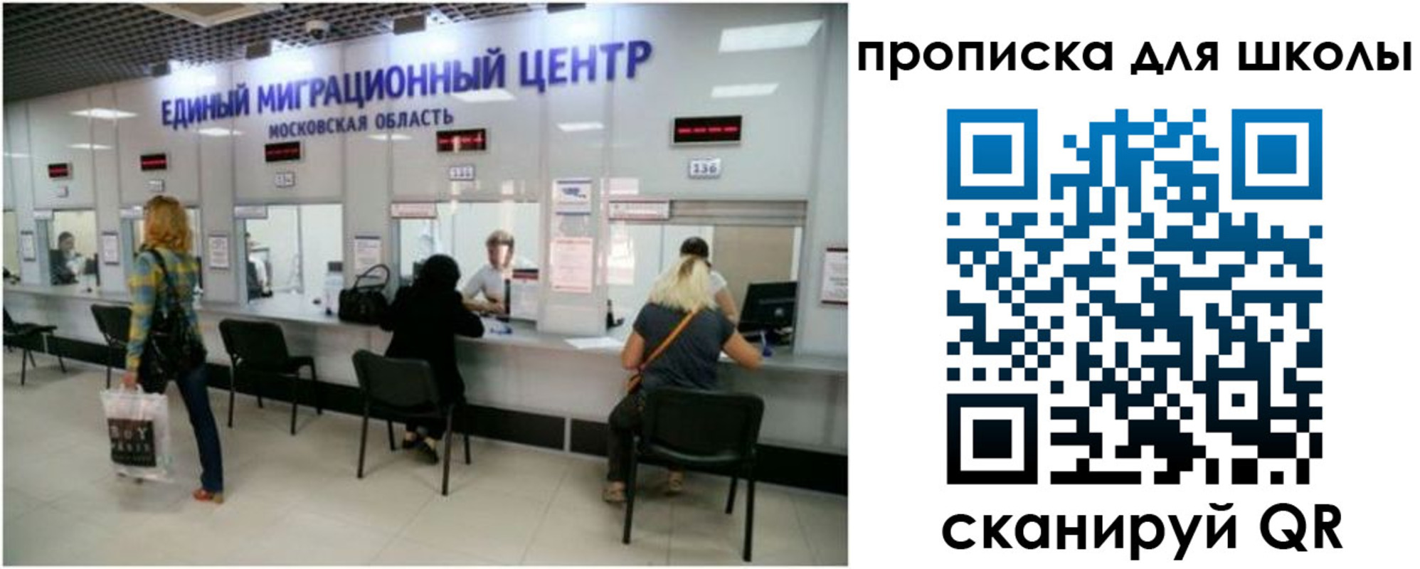 форма 3 в Ижевске